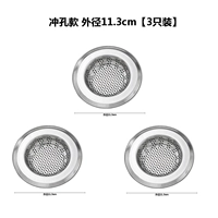 Тип пуансона, внешний диаметр 11,3 см (3 шт. в упаковке)