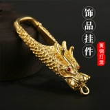 Креативный медный латунный брелок, китайский стиль