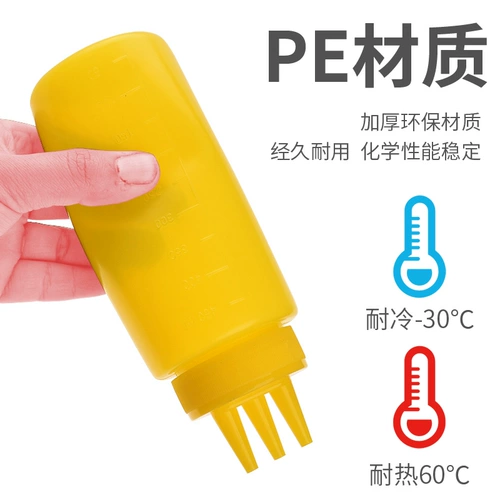 Санконг фруктовый соус томатный салат из бутылки бутылка бутылка пластиковое соус бутылка сок сжатие горшка сжимайте кастрюлю шоколадное сжатие бутылка