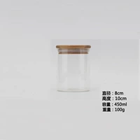 Бамбуковая крышка 8*10