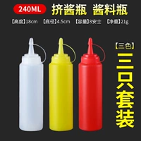 240 Один из трех цветов