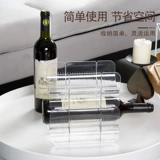 Прозрачная стойка для виноградного вина, домашняя витрина, винная стойка, стойка для бутылок вина с домашними животными, креативная штабелируемая стойка для хранения холодильника