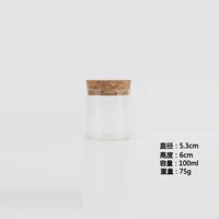 Пробка заглушка 5,3*6