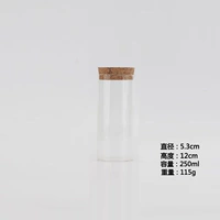 Пробукочная заглушка 5,3*12 (можно установить с 1,5 бусинами Будды)