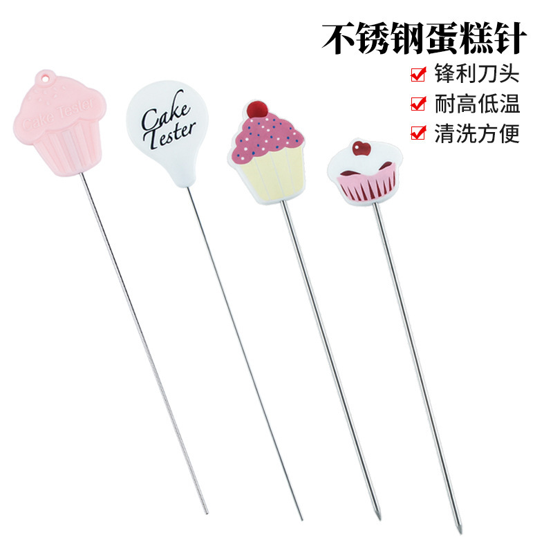Stainless Steel Cake Tester Needle, Cake Baking Tester Probe, Baking DIY Tool for Beginners Making Cakes