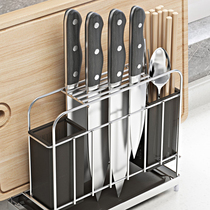 304 stainless steel multi-function knife holder Knife holder Chopstick tube Creative kitchen cutting board Chopstick shelf storage and finishing
