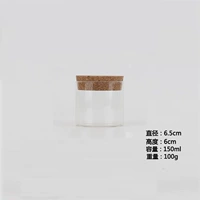 Программный платеж 6.5*6