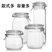 Food sealed jar glass honey bottle lemon passion fruit enzyme bottle household storage sugar jar sparkling wine bottle