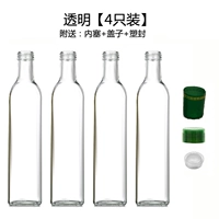 Прозрачный 500 мл (4 упаковки)