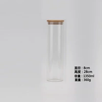 Бамбуковая крышка 8*28