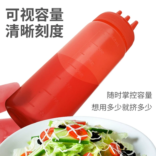 Санконг фруктовый соус томатный салат из бутылки бутылка бутылка пластиковое соус бутылка сок сжатие горшка сжимайте кастрюлю шоколадное сжатие бутылка