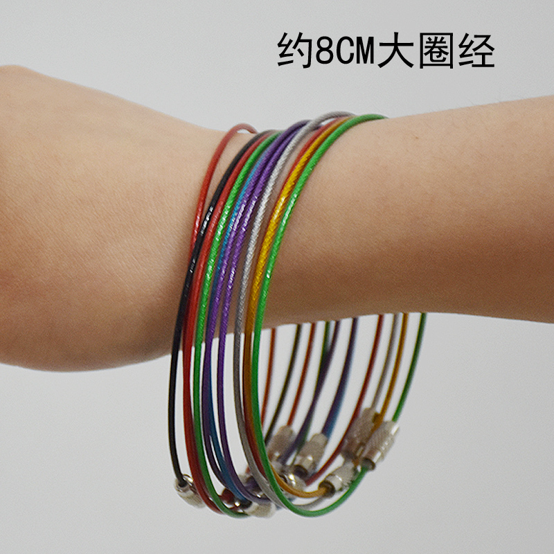 Extended Rainbow Steel Wire Rope Key Ring, Colorful Coated Waterproof Steel Wire Ring Keychain, Stainless Steel Wire Rope Lock Buckle Extended Rainbow Steel Wire Rope Key Ring, Colorful Coated Waterproof Steel Wire Ring Keychain, Stainless Steel Wire Rope Lock Buckle