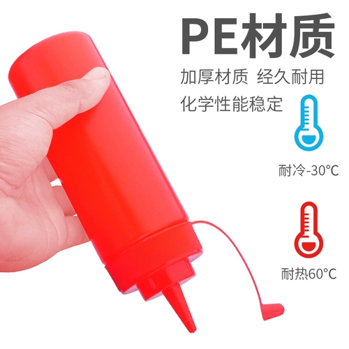 Одиночная выжатие бутылочки сдавливание джема томатная бутылка для салата домашний соус кастрюль кухня приправы для бутылки бутылки бутылка