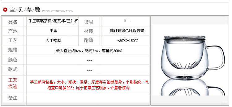 圖片點擊可在新窗口打開查看