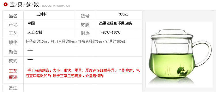 圖片點擊可在新窗口打開查看