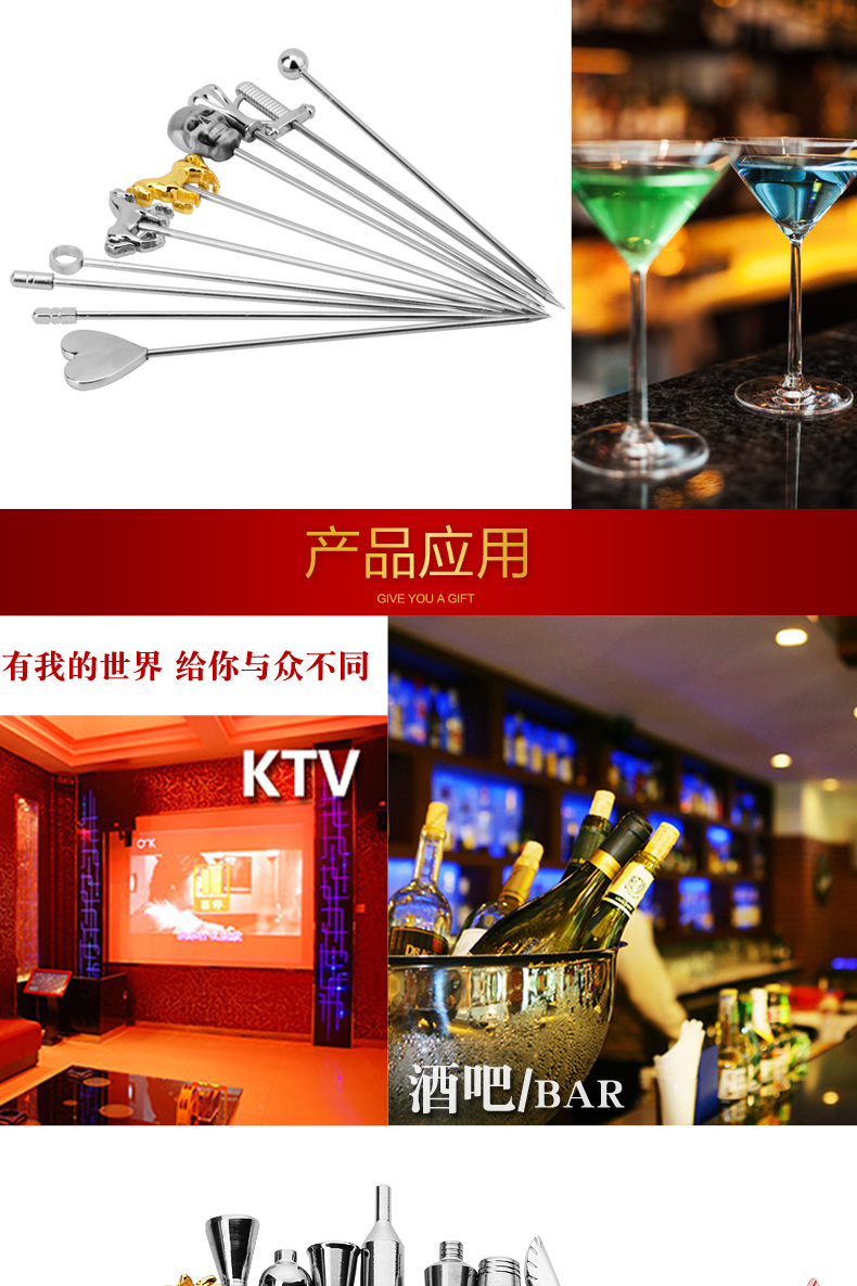 Thép không gỉ đồng cocktail rượu vang chai rượu vang dấu hiệu ô liu kim trái cây dấu hiệu trang trí dấu hiệu martini dấu hiệu rượu thủy tinh