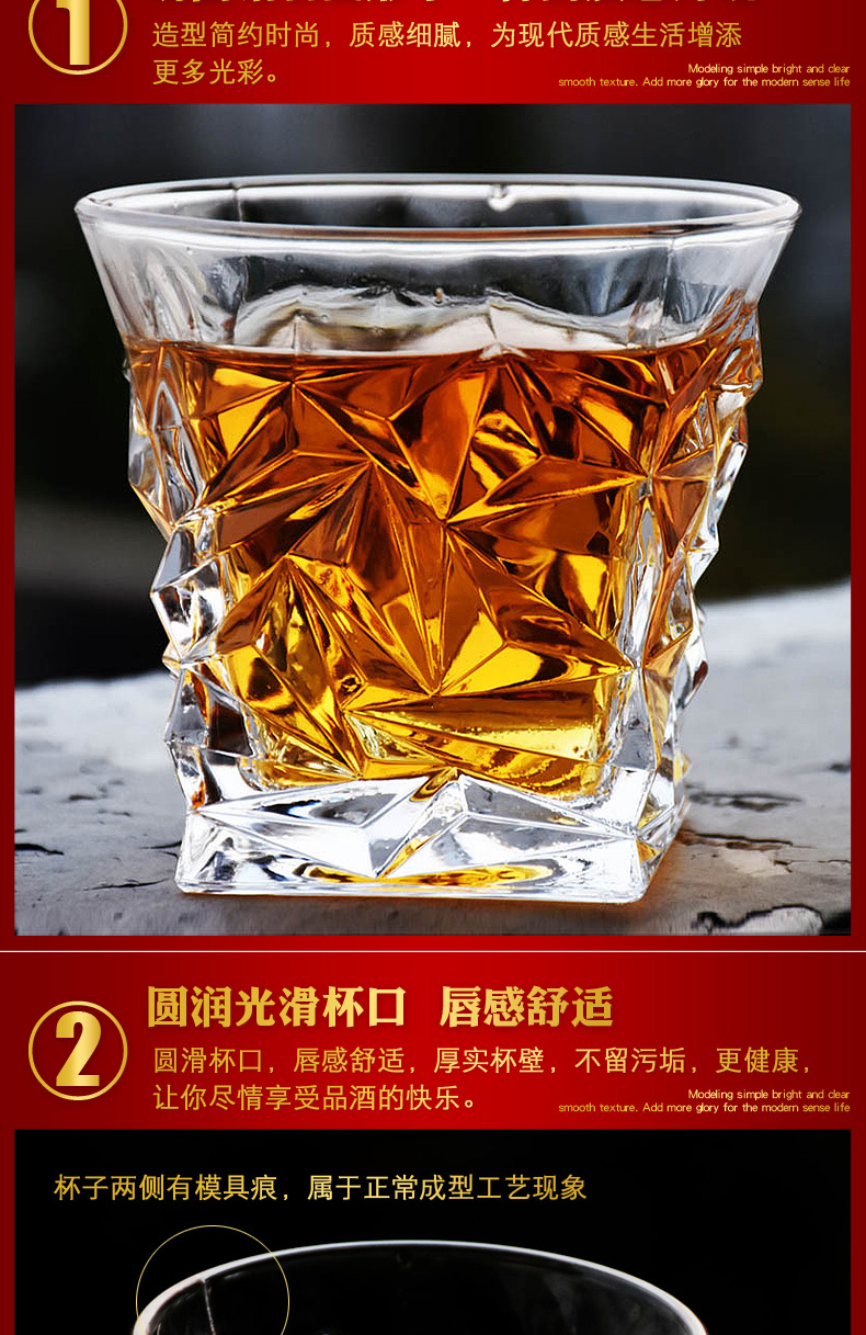 Sáng tạo cổ điển rượu whisky thủy tinh ly thủy tinh cốc bia ly kim cương boho rượu vang cốc - Rượu vang ly rượu vang mạ vàng