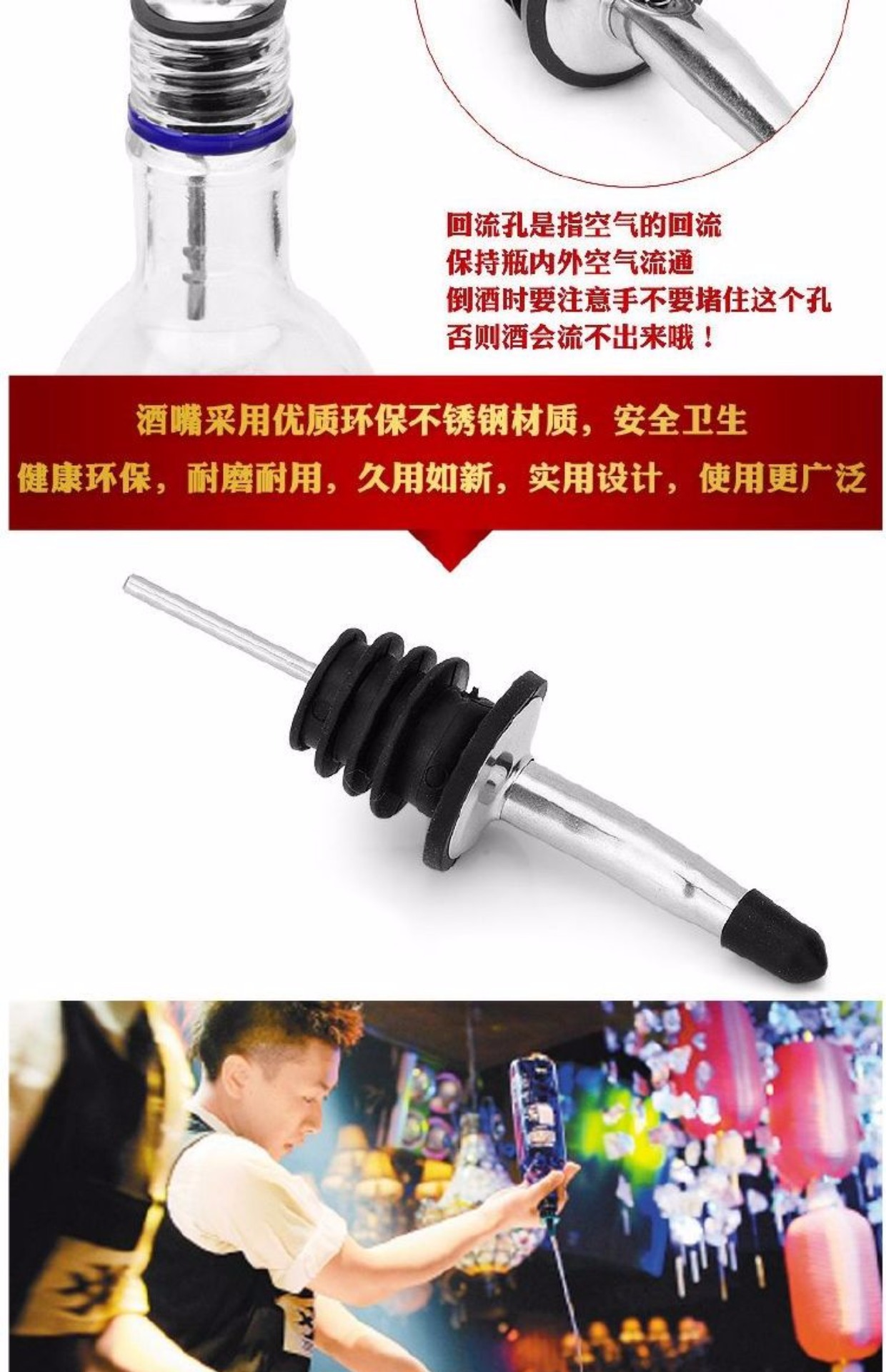 Thép không gỉ có nắp rượu vang nắp chai nút chai với rượu vang pha chế lạ mắt ly rượu vang thuỷ tinh