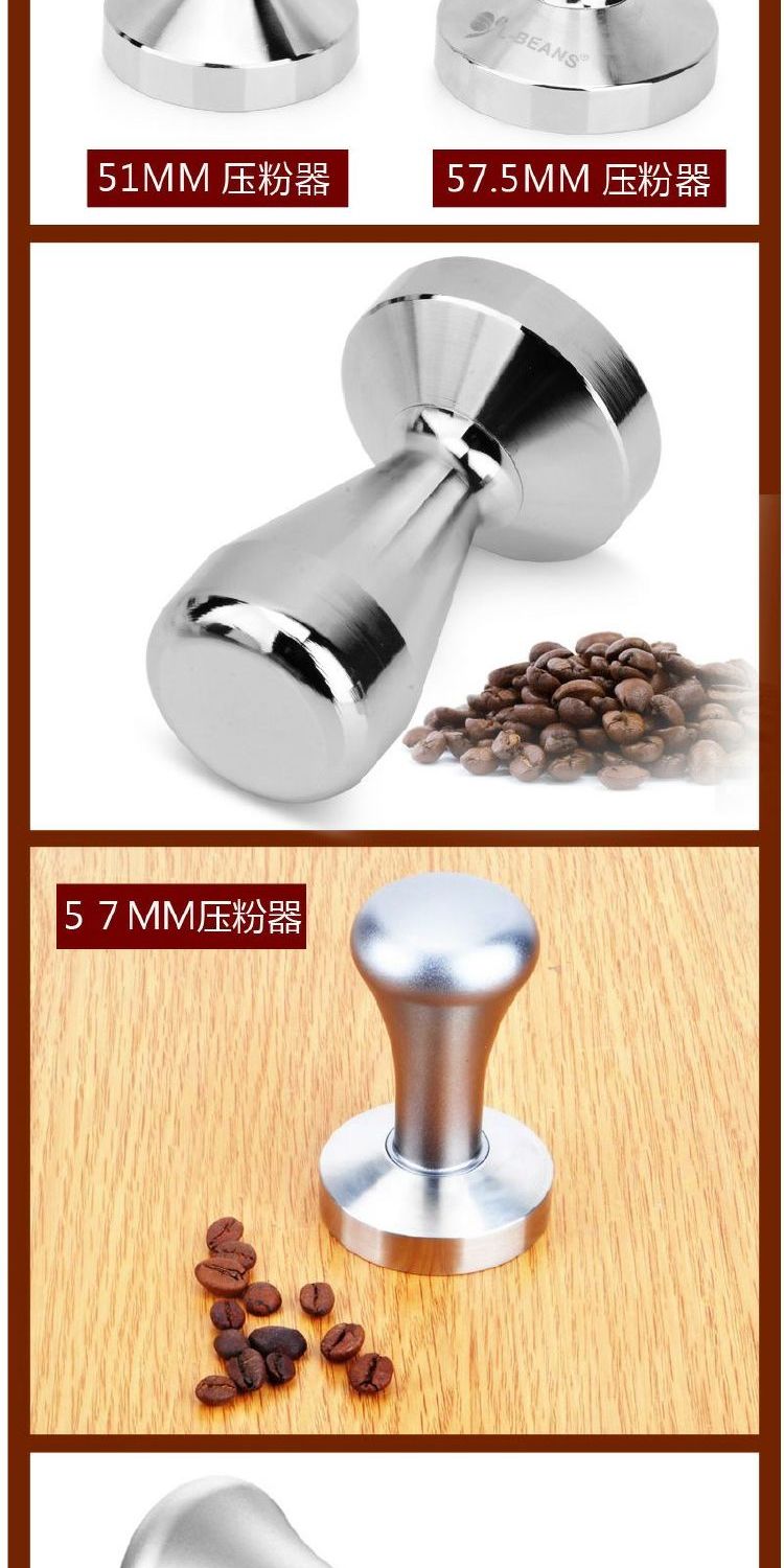 Thép không gỉ Ý bột cà phê bột áp lực búa bột chuyên nghiệp máy pha cà phê hơi nước thiết bị hỗ trợ dụng cụ bột áp lực phin cafe inox