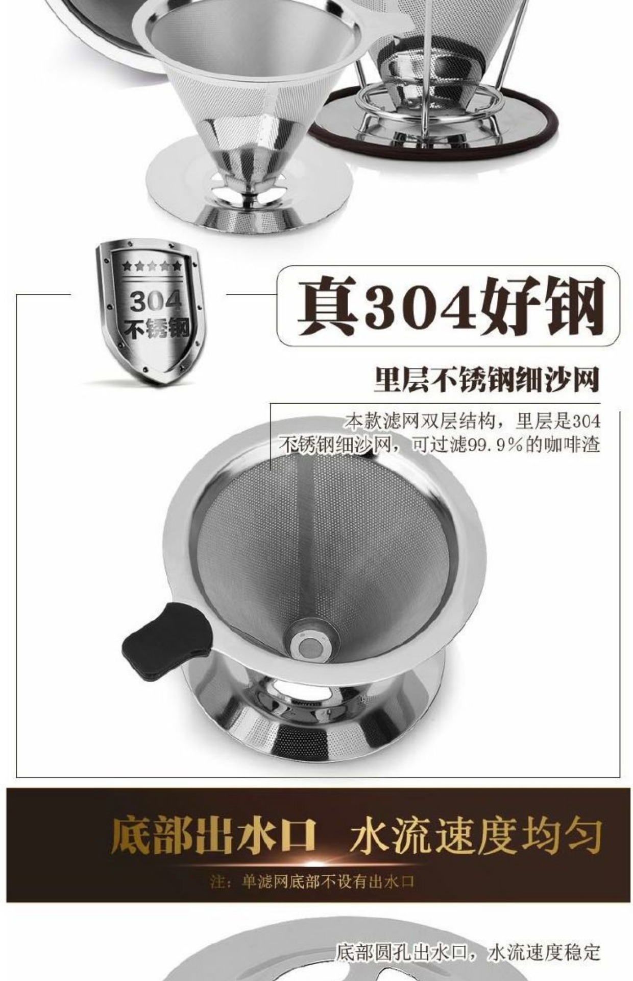 Bộ lọc cà phê bằng thép không gỉ Lexus rửa tay bằng nồi nhỏ giọt không có bộ lọc giấy lọc có khung - Cà phê dụng cụ pha cà phê thủ công