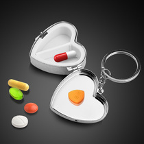 Creative stainless steel box keychain portable pill box candy box one week pill box chewing gum storage box