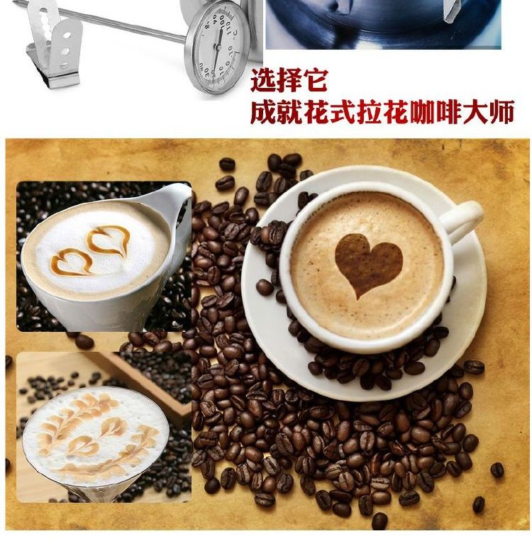 Nhiệt kế cà phê inox kéo hoa bút sữa trà sữa cappuccino sữa nhiệt kế nhà thiết bị tiện ích bình pha cà phê moka
