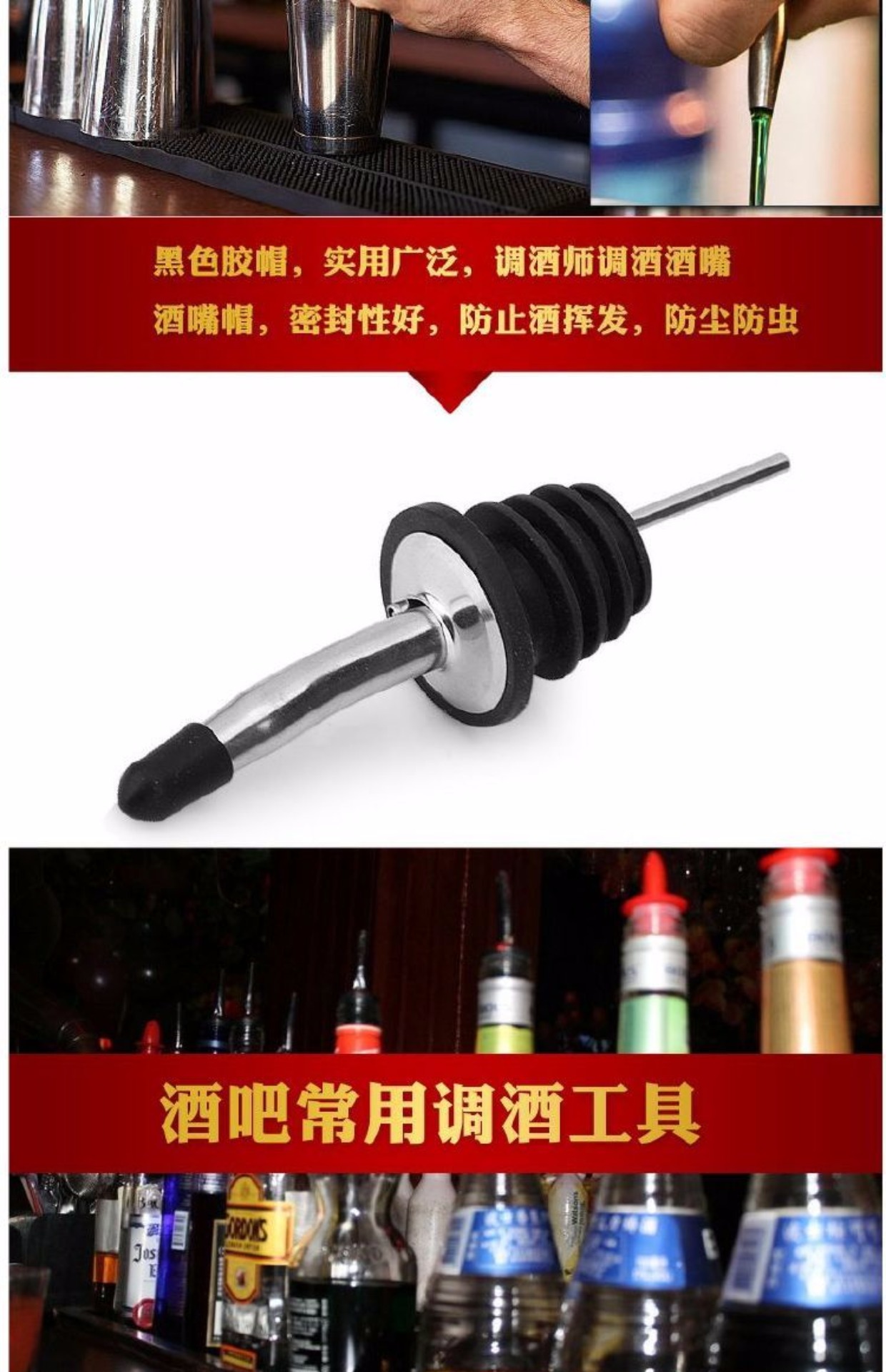 Thép không gỉ có nắp rượu vang nắp chai nút chai với rượu vang pha chế lạ mắt ly rượu vang thuỷ tinh