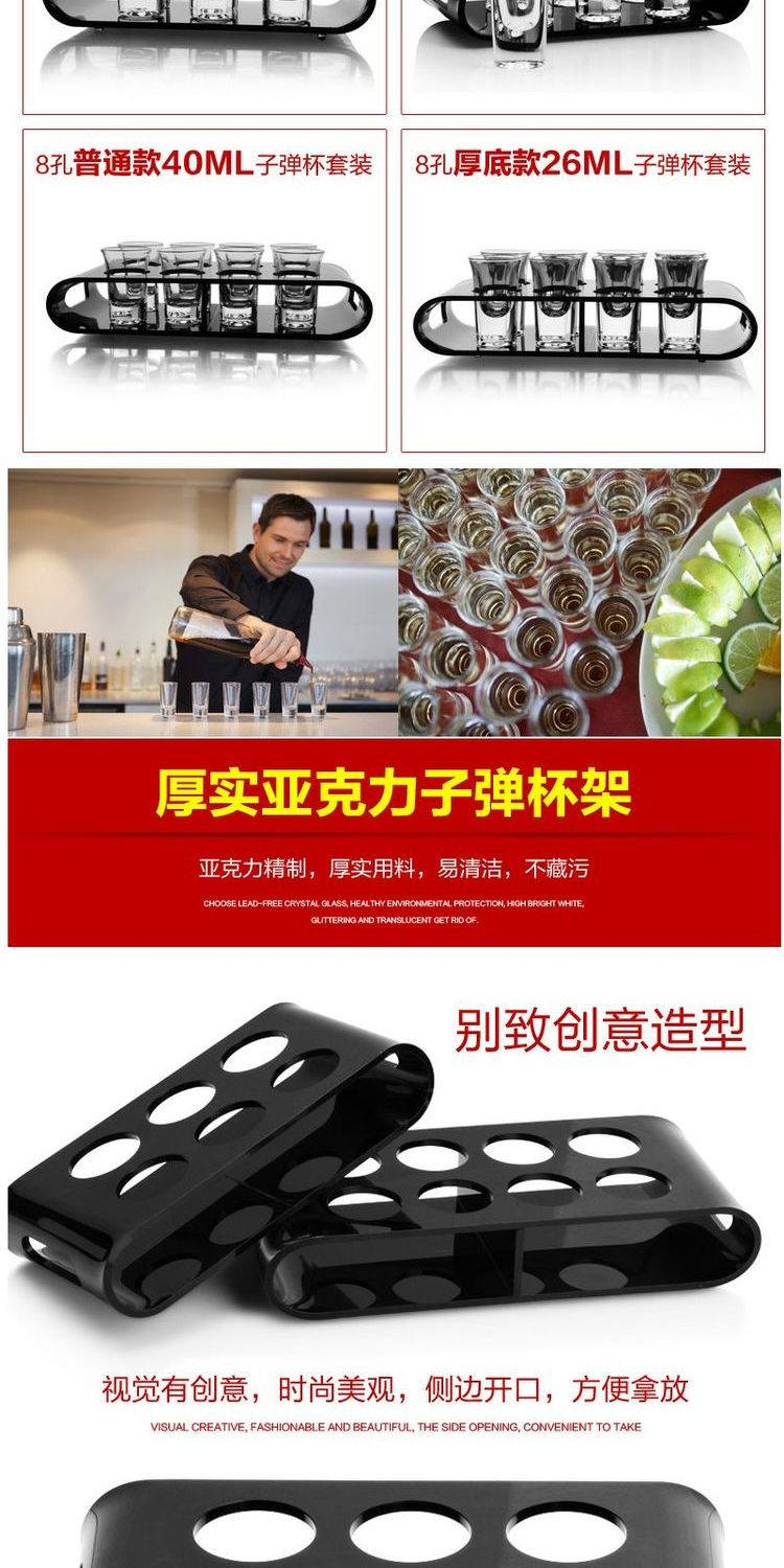 Nuốt cốc rượu vang trắng không chì ly giữ ly rượu mạnh ly một ly nhỏ ly rượu - Rượu vang ly rượu vang cao cấp