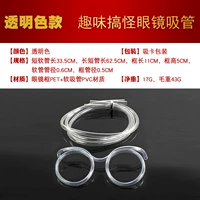 5 прозрачных цветов