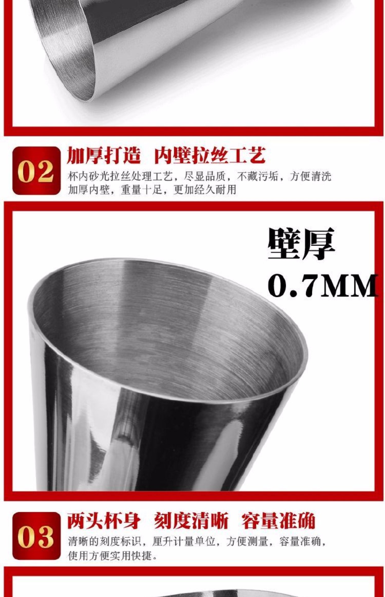 20 / 40ml dày 304 thép không gỉ đôi đầu đo cốc ounce cốc cocktail cocktail bartending dụng cụ thanh rượu bộ - Rượu vang giá để rượu