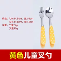 Порнографическая ложка