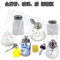  Plate washing water bottle Alcohol bottle rosin water bottle Semi-automatic water bottle Glass bottle Metal tube pressing type