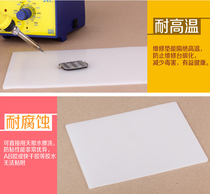 High temperature maintenance heat insulation pad Hot air gun welding resistance to 500 degrees high temperature pad welded directly on top