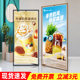 Roll-up promotional display stand billboard door type x display stand vertical floor-standing recruitment bracket poster design and production