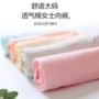 Fat mm thêm mã lớn cộng với chất béo co giãn thoải mái mềm mại cotton thoáng khí cao eo nữ rắn màu đồ lót 200 kg quần lót eo cao định hình