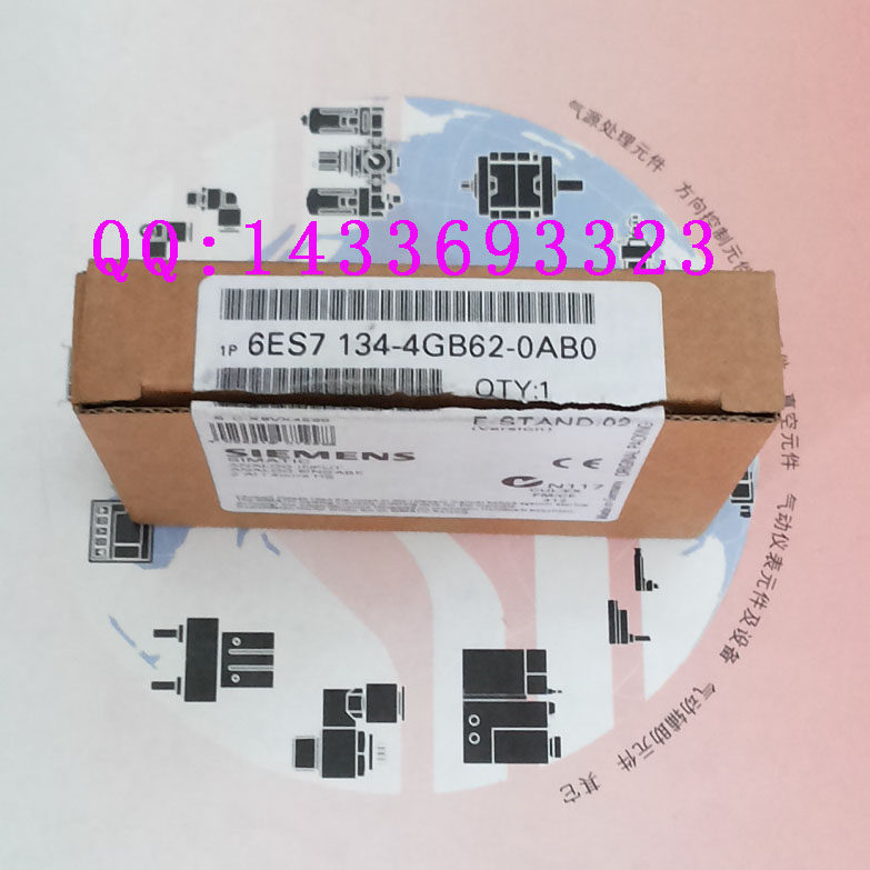 Brand new original dress 6ES7 134-4GB62-0AB0-Taobao