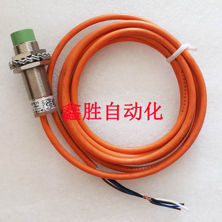 CHNBEST Best Proximity Switch BLJ12A4-4-Z B1Z