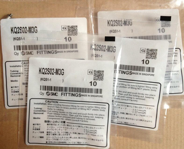 SMC original fitting joint KQ2H12-00-Taobao