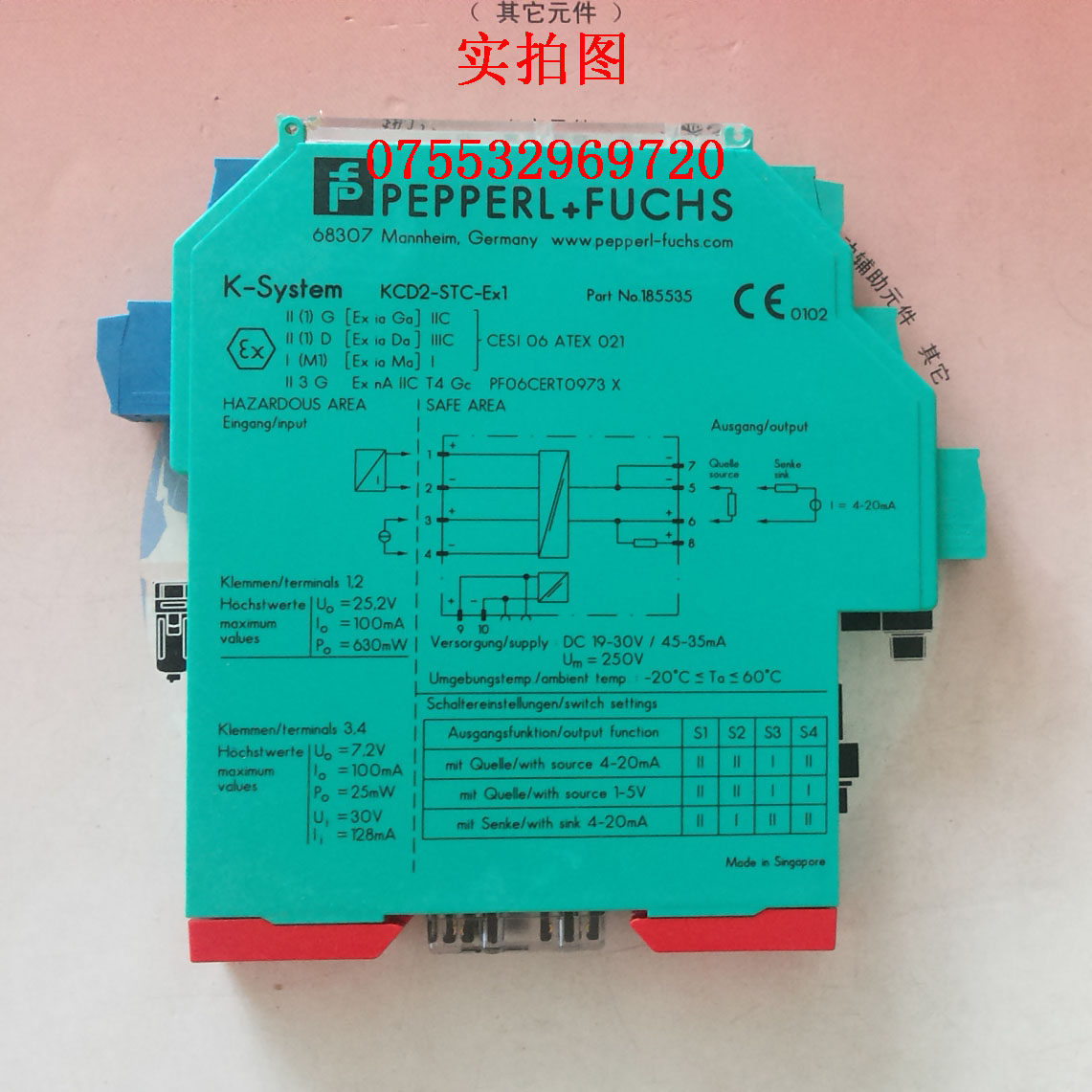 Brand new original dress safety grid KCD2-STC-EX1-Taobao