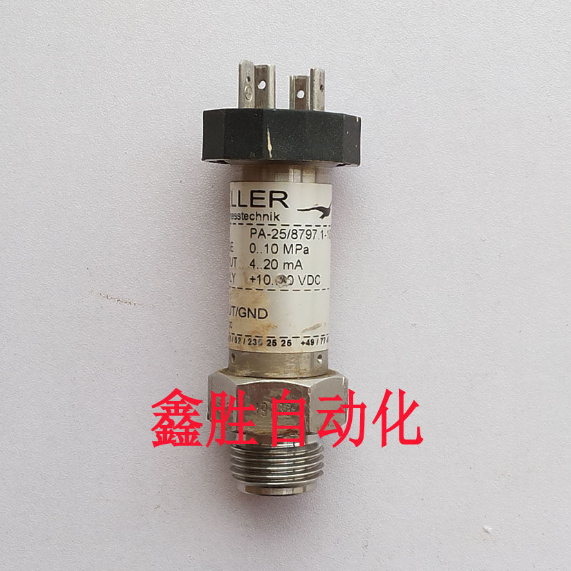 Keller original load pressure transmitter PA-25 8797 1-10MPA-Taobao
