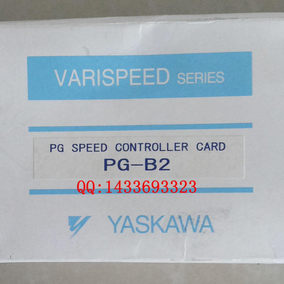 Amcheon Brand New Original Installed Frequency Inverter Speed Instruction Card Frequency Division Card PG-B2 (can make monthly payment of purchase price)