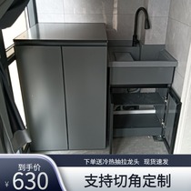 Balcony washing machine cabinet pulsator washing machine companion flip-top laundry cabinet combination rainproof and sunproof balcony wash basin