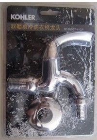 Crown Koller K-13900-4-CP washing machine Makeup Room Mop Basin Wash Basin tap