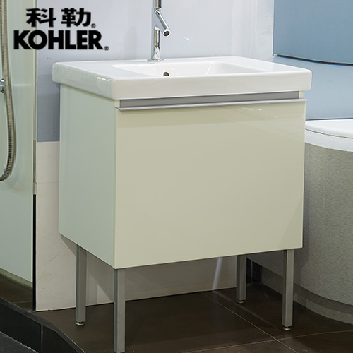 Kohler Ruiqi bathroom cabinet K-14333T-0 GLG integrated basin K-18572T-1-0 70CM