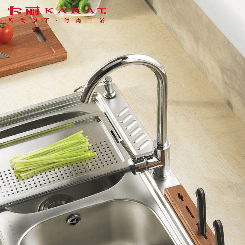 Cali Luna Single to turn single-hole hot and cold kitchen kitchen basin swivel faucet 15967T-M-CP