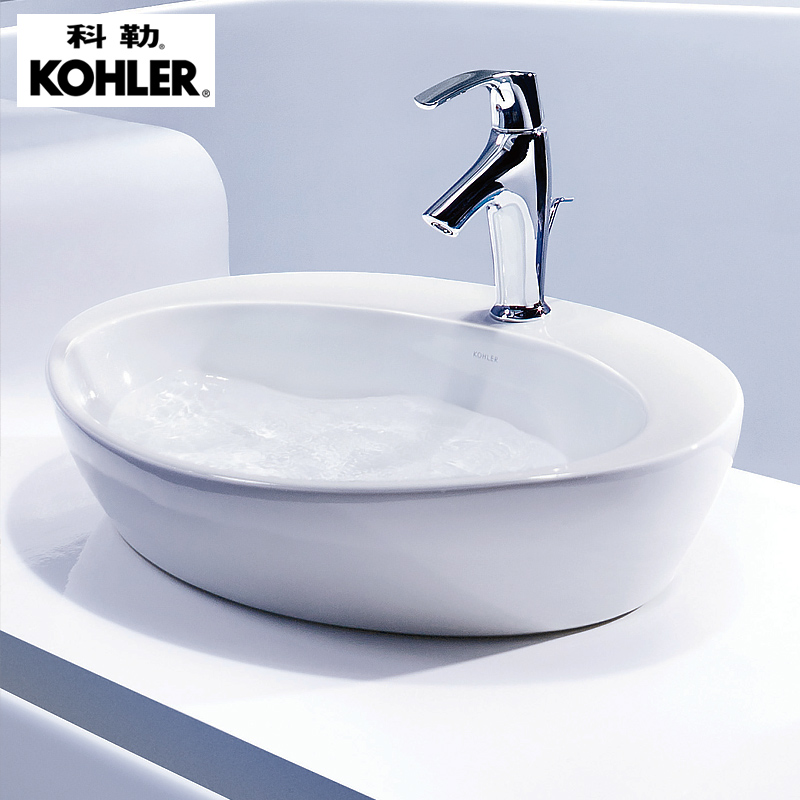 Kohler K-2764T-1-0 Haoyue Fashion Basin Countertop Basin Kohler Basin Countertop Basin