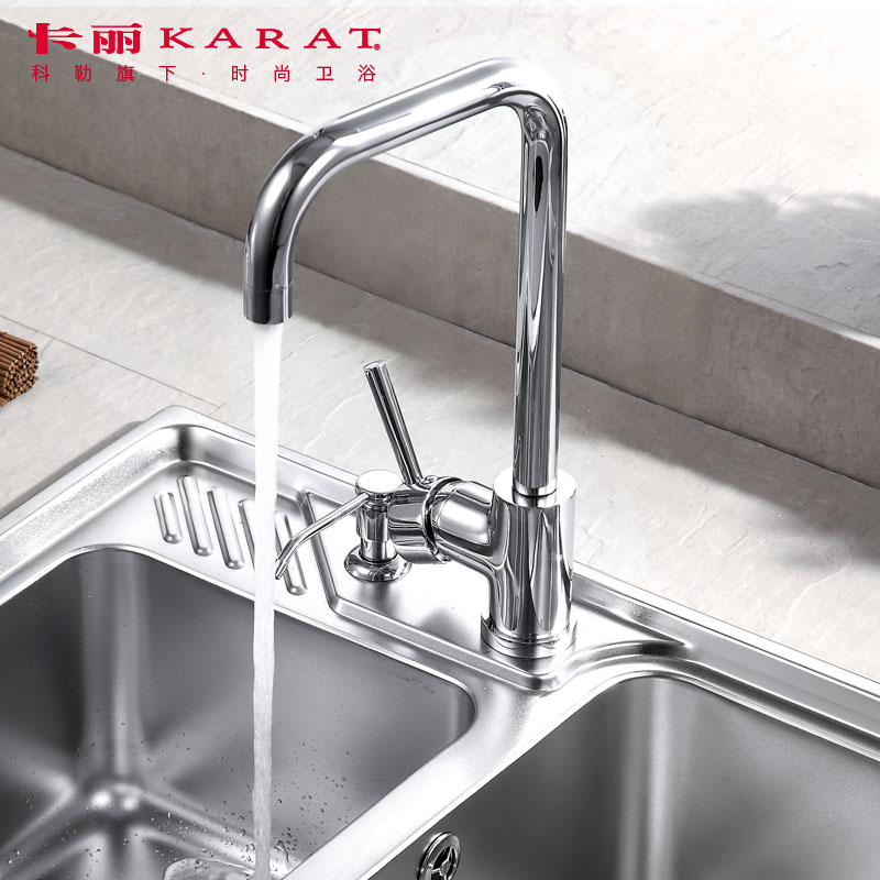 Köhler's Carli touch form single-hole rotating hot and cold kitchen tap 14384T-M-CP