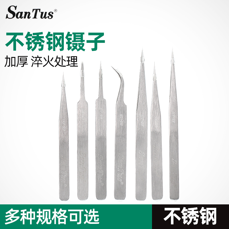 Mountain Tweets ST-16 stainless steel tweezers high precision sharp mouth elbow clips ST-10 11 12 12 14 14 15