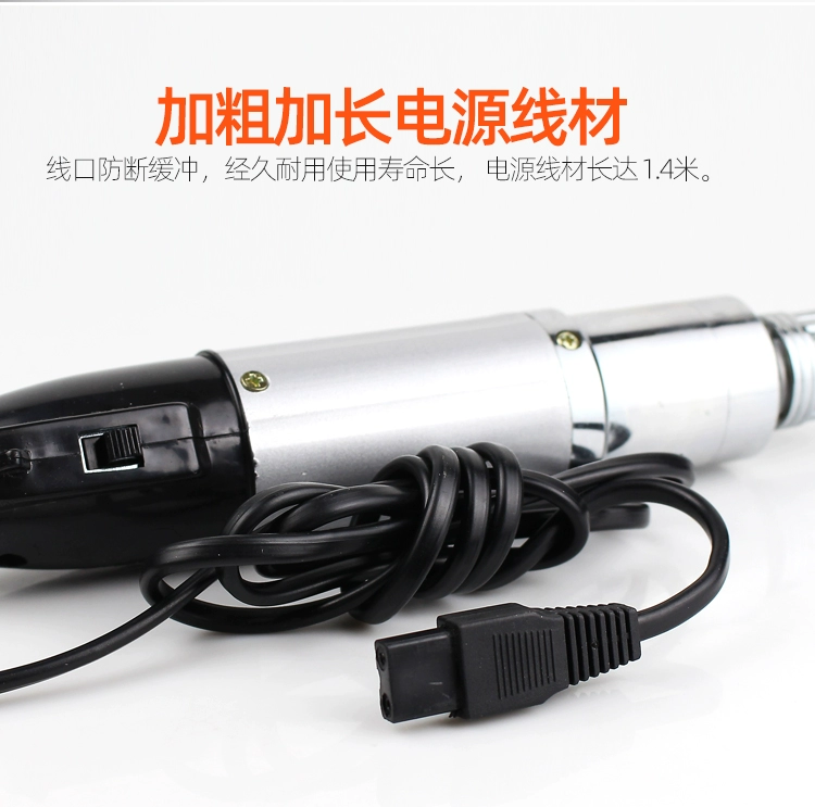 802 tuốc nơ vít điện tuốc nơ vít điện 800 tuốc nơ vít điện nhỏ loại plug-in 801 tuốc nơ vít đặt ánh sáng