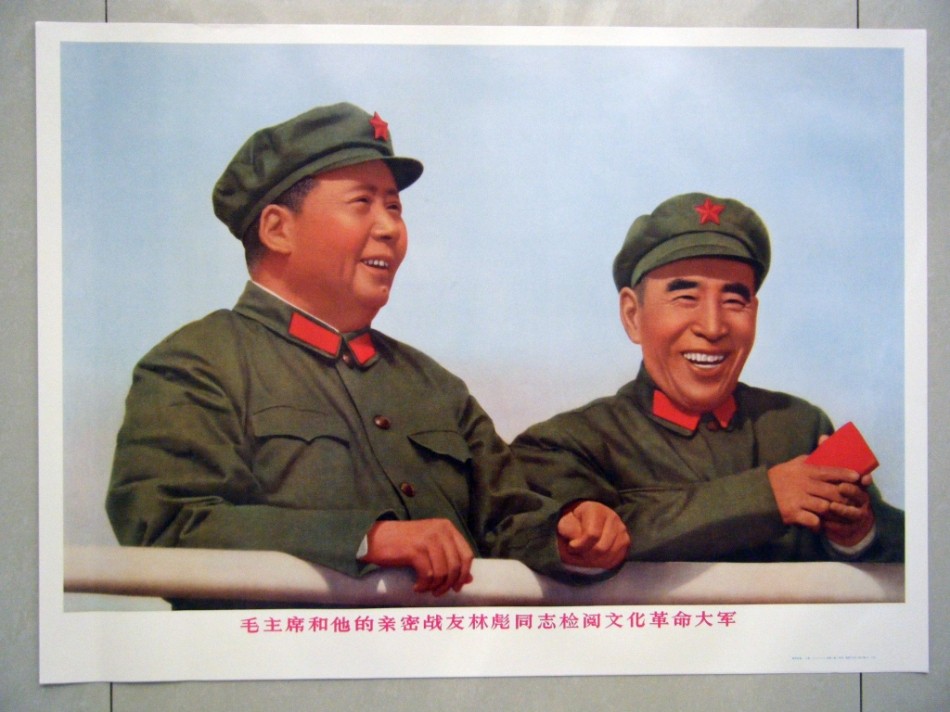High imitation Chairman Mao and Lin Biao in Tiananmen Square to review the propaganda portrait of the Cultural Revolutionary Army photos 69 two open